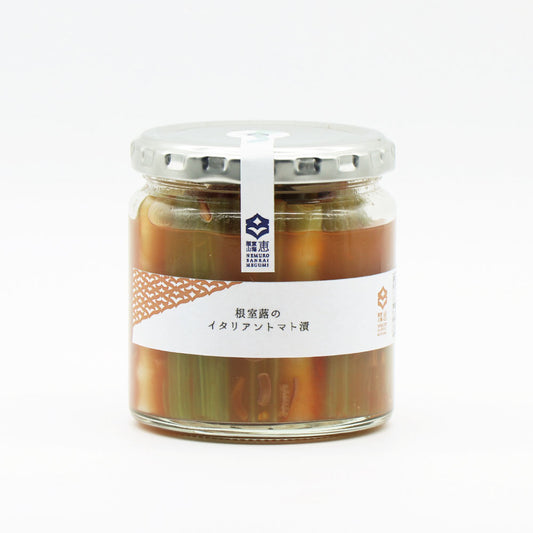 根室蕗のイタリアントマト漬(200mlビン)